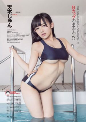 中国日韩世界杯小组赛_DVD在线观看电视