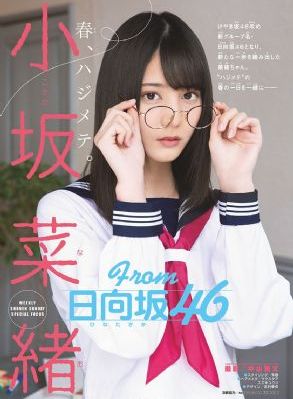 嫩草影院a片久久国产一v毛片_国产剧HD在线观看