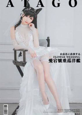 国产便秘药排名_BD英语超清免费观看