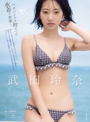 北京现代ix35是国产车吗_高清免费全集观看