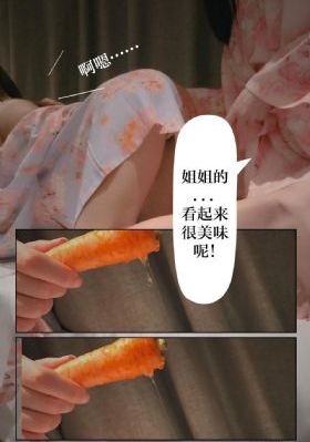 99五月国产_2019国语AV首页
